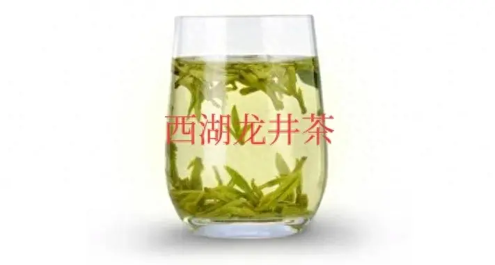 中国十大名茶之西湖龙井茶