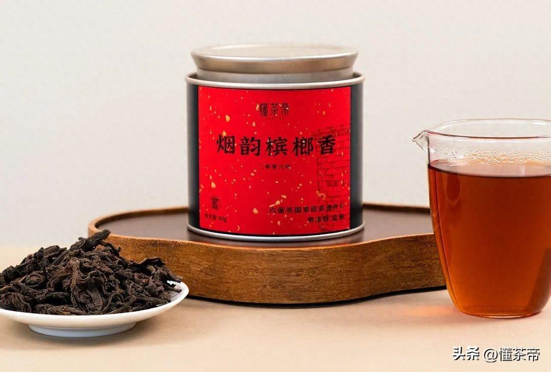 不同年份的六堡茶怎么泡？看这篇就够了~