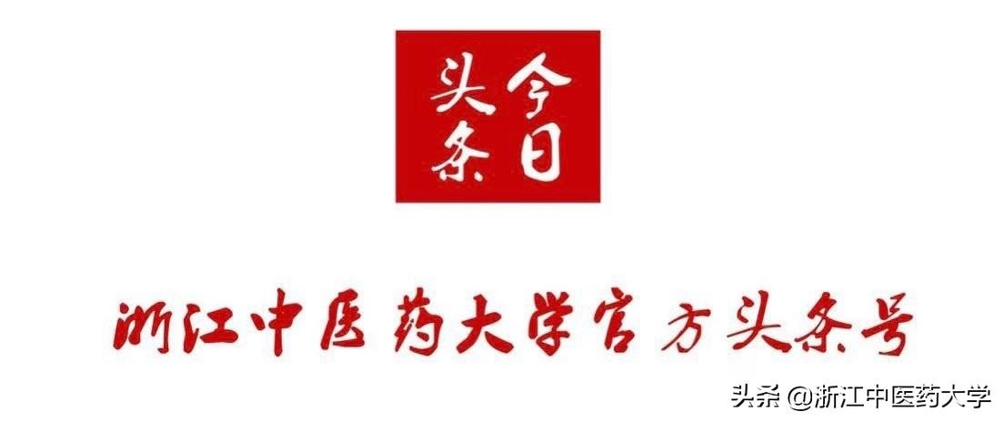 茶，入药更调心！收藏“最全喝茶宝典”，不负春光不负茶